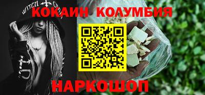 спиды Кинель