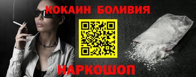 хмурый Коммунар