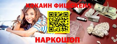 скорость mdpv Кингисепп