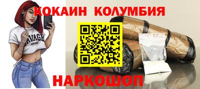 спиды Кинель