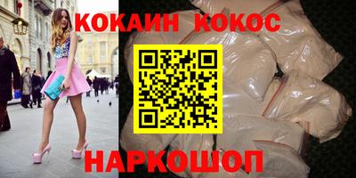 скорость mdpv Кингисепп