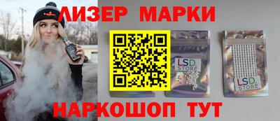 кокаин премиум Кимры