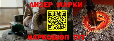 хмурый Коммунар