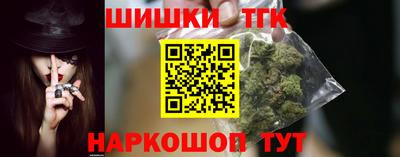 кокаин премиум Кимры
