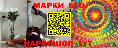хмурый Коммунар