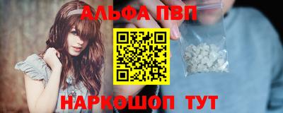 спиды Кинель