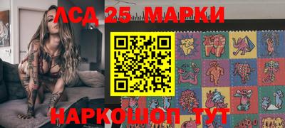 скорость mdpv Кингисепп