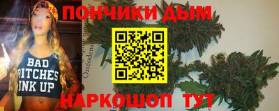 кокаин премиум Кимры