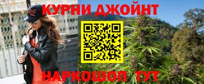 скорость mdpv Кингисепп