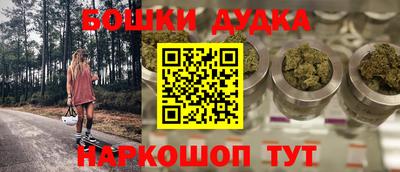 скорость mdpv Кингисепп