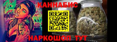 кокаин премиум Кимры