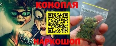 ГАЛЛЮЦИНОГЕННЫЕ ГРИБЫ Комсомольск-на-Амуре