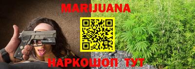 скорость mdpv Кингисепп