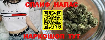ГАЛЛЮЦИНОГЕННЫЕ ГРИБЫ Комсомольск-на-Амуре