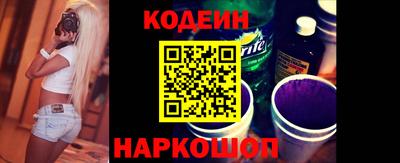 кокаин премиум Кимры