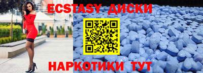 спиды Кинель