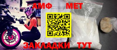 кокаин премиум Кимры