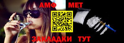 скорость mdpv Кингисепп