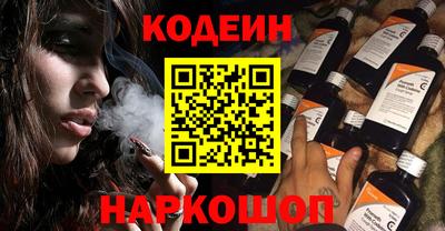 кокаин премиум Кимры