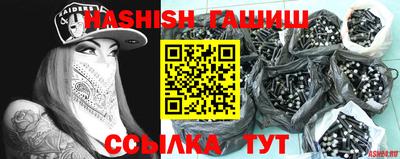 спиды Кинель