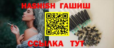 спиды Кинель