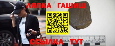 скорость mdpv Кингисепп