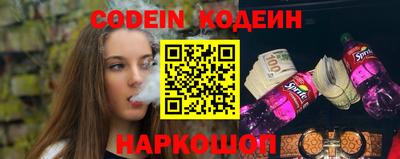 хмурый Коммунар