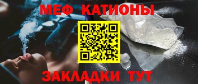 спиды Кинель