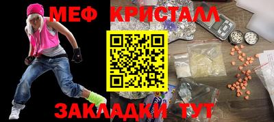 кокаин премиум Кимры